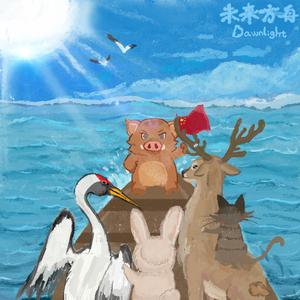 免费黄片高潮AAA的视频
