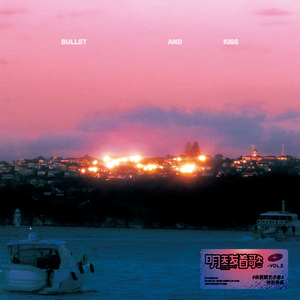 免费黄片高潮AAA的视频
