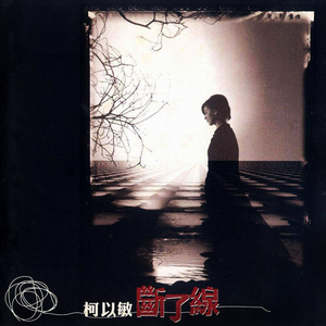 免费黄片高潮AAA的视频
